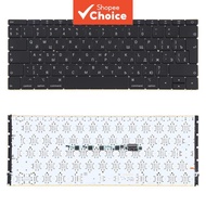 RU Version Keyboard for MacBook Retina 12-inch A1534  Versi RU Papan Kekunci untuk Macbook Retina 12