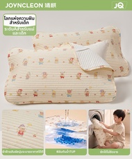 JoynCleon | ปลอกหมอนกันน้ำและกันน้ำมัน 30x50 ซม