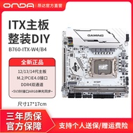 Multi-Gen CPU Support Mini Motherboard