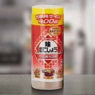 Daisho Salt Pepper (400g) COSTCO Seasoning Ingredients Japanese [Small San Meiri] DS018559