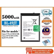 BSS Tecno CAMON 18 PRO / CG8 / CAMON 18P CH7 / SPARK 8 PRO / INFINIX HOT 30 Battery Bateri Replaceme