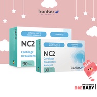 NC2 capsules - Native type II undenatured collagen and vitamin C for knee, joint pain & strengthen c