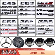 Mercedes-Benz C-Class E-Class Car Logo C43/C63/E43/E53/E63 Modified AMG Hub Cover Side Logo Front Re