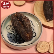 珠婆参小小小海参南非 30-50克 1个 South Africa Sea Cucumber Teat Extra Extra Small 猪婆参 1 piece