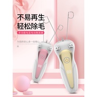 USB Face Puller Face Puller Face Puller Face Puller Digital Display Face Puller Hair Puller Hair Rem