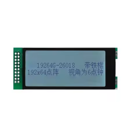 19264G-260 series 192x64 dot matrix LCD display module COG LCD screen