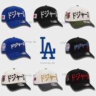 Stylish Dodgers Baseball Cap Adjustable for Men Cap