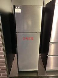 中和-長美 日立冰箱＄150K R-V230/RV230 銀  230L 雙門變頻冰箱ω批發價ω