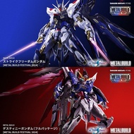 一對日版 metal build 2024 命運 突自 destiny strike freedom metal robot魂