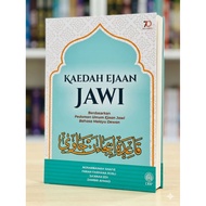 KAEDAH EJAAN JAWI - DBP