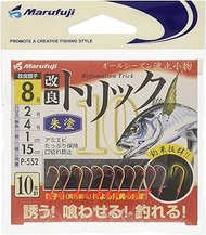 Marufuji P-552 Improved Trick 10 Vermilion Paint No. 8