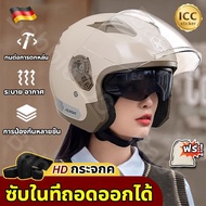 💥ซับในที่ถอดออกได้💥 หมวกันน๊อค หมวกกันน็อค AXK มี 3 สี หมวกกันน๊อค ผช Motorcycle Helmet หมวกกันน็อค 