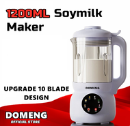 DOMENG Blender Mini 1200ML Smart Blender Mini Soy Milk Maker Almond Milk Maker Small Blender 多蒙 破壁机 