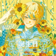 (Pre-o) Nijisanji Hibachi Mana Birthday Goods 2024 / 彩虹社 緋八マナ 生日紀念套組2024