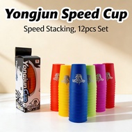 Yongjun Cup 12pcs/set Stacking Speed Flying Stacking Cup