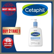 ◈ ♠ ▦ 【Buy 2 Take 1】Cetaphil Daily Facial /Gentle Skin Cleanser 500ml Face & Body Normal to Combina