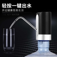 Rechargeable Bottled Water Pump Electric Water Pump Water Dispenser Water Absorbing Bucket Water Pressing Mineral Water