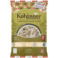 FAIZA KOHINOOR Basmathi Rice 2KG – Premium Long Grain Biryani Rice | Aromatic & Fluffy