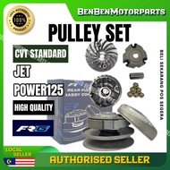SYM JET POWER125 CVT STANDARD FRONT PULLEY REAR PULLEY SET JET POWER PULLEY DEPAN BELAKANG ROLLER SE