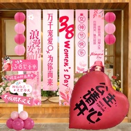 March 8th Goddess Day 38 Women's Atmosphere Arrangement Photograph Props Window Scene Decorations Ha