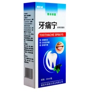 Toothache Spray for pain relief (20ml)