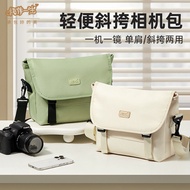 X XBYS Camera Bag Female Cross-body Shoulder Camera Bag Premium Digital Micro Single Protective Case