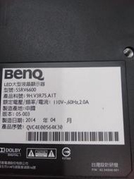 BenQ 55RV6600 主機板 倍頻板 邏輯板