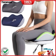  Seat Cushion Memory Foam Ergonomic Chair Cushion Breathable Comfortable Sitting Seat Pad for Home Office