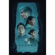 Exhuma (2024) HD 1080p quality