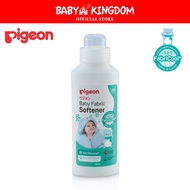 Pigeon Baby Fabric Softener (430ml) - Baby Kingdom