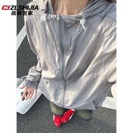 [Sun Protection Jacket] Sun Protection Clothing Ice Silk Sun Protection Jacket Summer Sun Protection