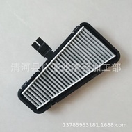 Suitable for A4L A5 Q5 S5 Air Conditioning Filter Element Air Conditioning Compartment Filter Air Co