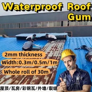 Roof Waterproofing / Professional Roof Gum / Roof Gum Waterproof Heavy Duty Polypropylene Tape / Pp 