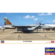 Model Hasegawa 1/72 F-15J Fighter 02469 Assembly Model