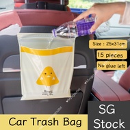 SG Stock Disposable Car Trash Bag Easy Stick-on Leakproof Rubbish Bag Plastic Bag for Home Office Car Travel Campagin