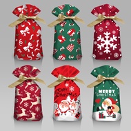 KY-16 New Original Christmas Gift Packing Bag Ribbon Drawstring Bag Safe Fruit Bag Gift Bag Gift Drawstring Bag KBNR