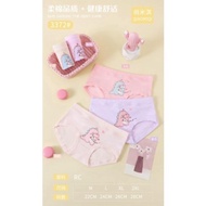 Celana Dalam Anak Perempuan / CD Import / CD Anak motif dinosaurus 3372