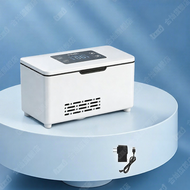 HECAN | Portable Charging Insulin Cooler