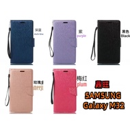 Samsung Galaxy M32 Mobile Phone Case Silk Pattern Side Flip Leather M32