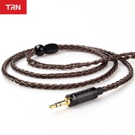 TRN T4 8 Core OCC Copper Cable 3.5mm/2.5mm With MMCX/2PIN Connector Upgraded Cable Earphone Cable For TRN V90 V80 BA5 VX