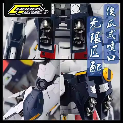 CJ HOBBY Mobile Suit Metal Nozzle Parts Accessories U1 with Hose for Unicorn MG Jesta KA NU Model De