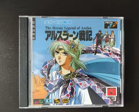 Mega CD Copy Disc Arslan Senki Game Unlock Console Megasega Retro Optical Driver Retro Video Game Ma