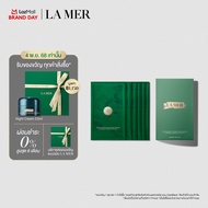 La Mer | The Treatment Lotion Hydrating Mask | Sheet Mask, Skin Prep Hydration Plumping Healthy Refr