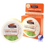 Palmer’s Cocoa Butter Formula Tummy Butter for stretch marks 125 g ปาล์มเมอร์ โกโก้ บัตเตอร์ ทัมมี่ บาล์มสูตรเข้มข้น สำหรับทาผิวกาย