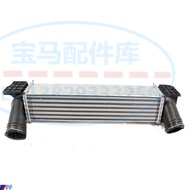 BMW 3 Series E90 E91 316d 318d 320 M47 Turbo Intercooler N47 Cooling Radiator Automotive Parts Acces
