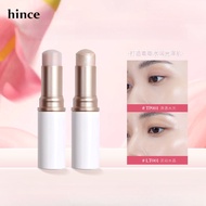 Hince Highlighter Sticks for delicate skin and coverage, Concealer Blush Clavicle 3D Face Brightenin