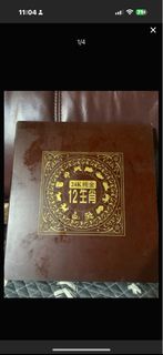 香港龍虎豹-24k純金12生肖紀念幣九成新