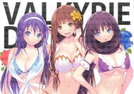 [裘比屋]特-PSV VALKYRIE DRIVE BHIKKHUNI 純日版特典 DLC+手機版DLC 835