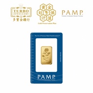 TURBO [20G] PAMP Rosa Gold Bar 9999Gold