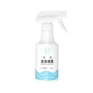 【和淨】抑菌除臭噴霧 300ml 根源分解除臭 薰衣草香